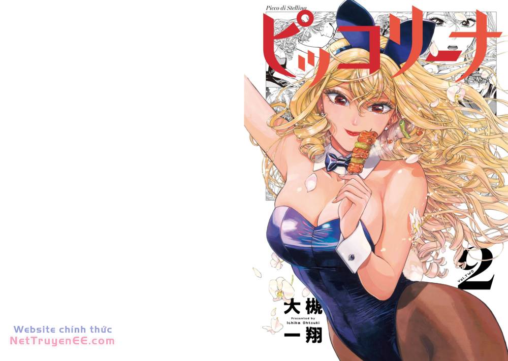 piccolina (anh xiên nướng và em bunny girl) chapter 14.5 25