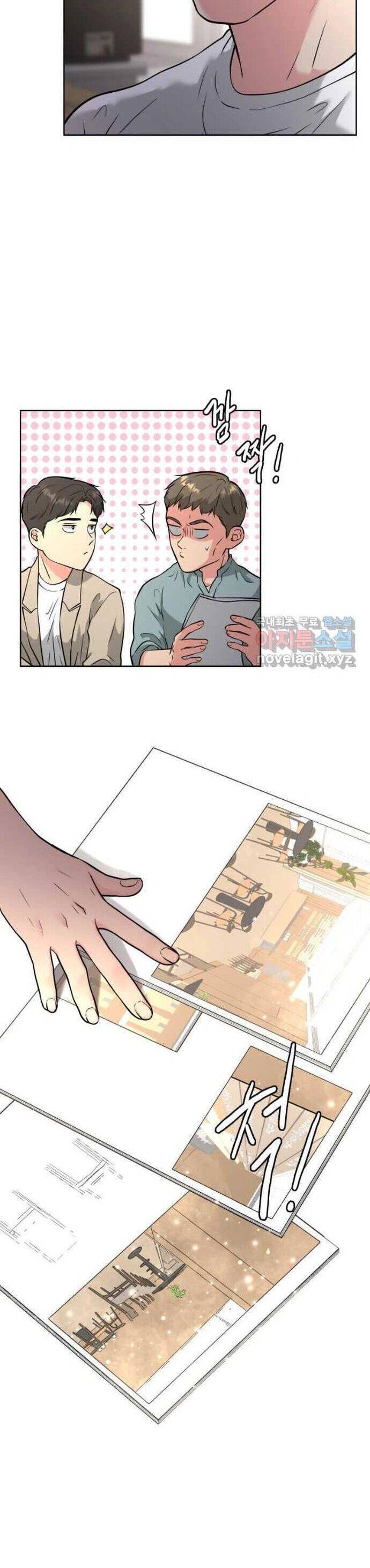 bản thiết kế vàng chapter 40 11