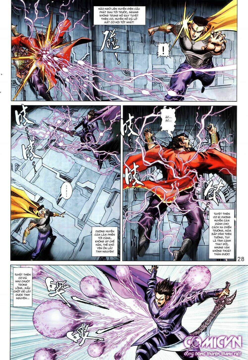 hoàng triều quân lâm chapter 23.1 13