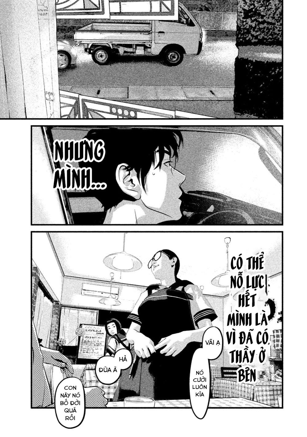 home room chapter 1 37