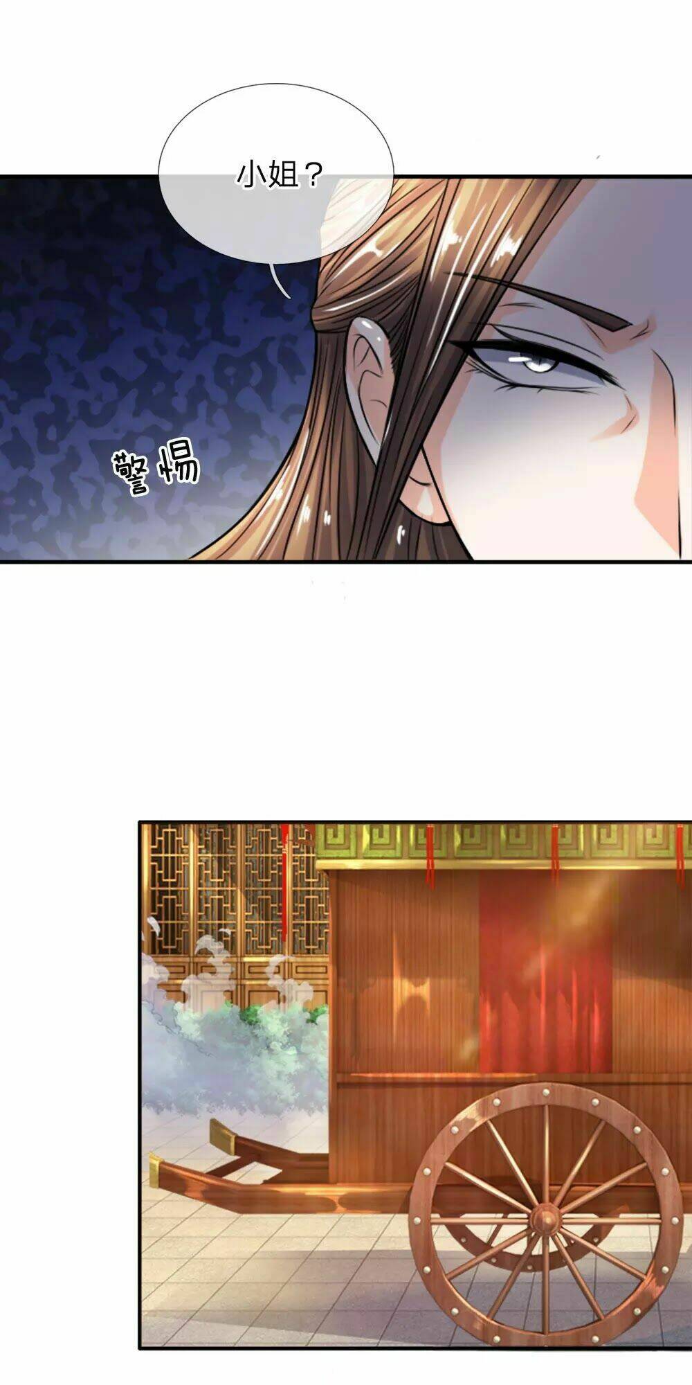 chí tôn hồng bao đại đế chapter 29 10