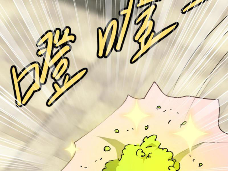 huyền huyễn: ta bắt đầu vô địch từ bại gia chapter 124 62