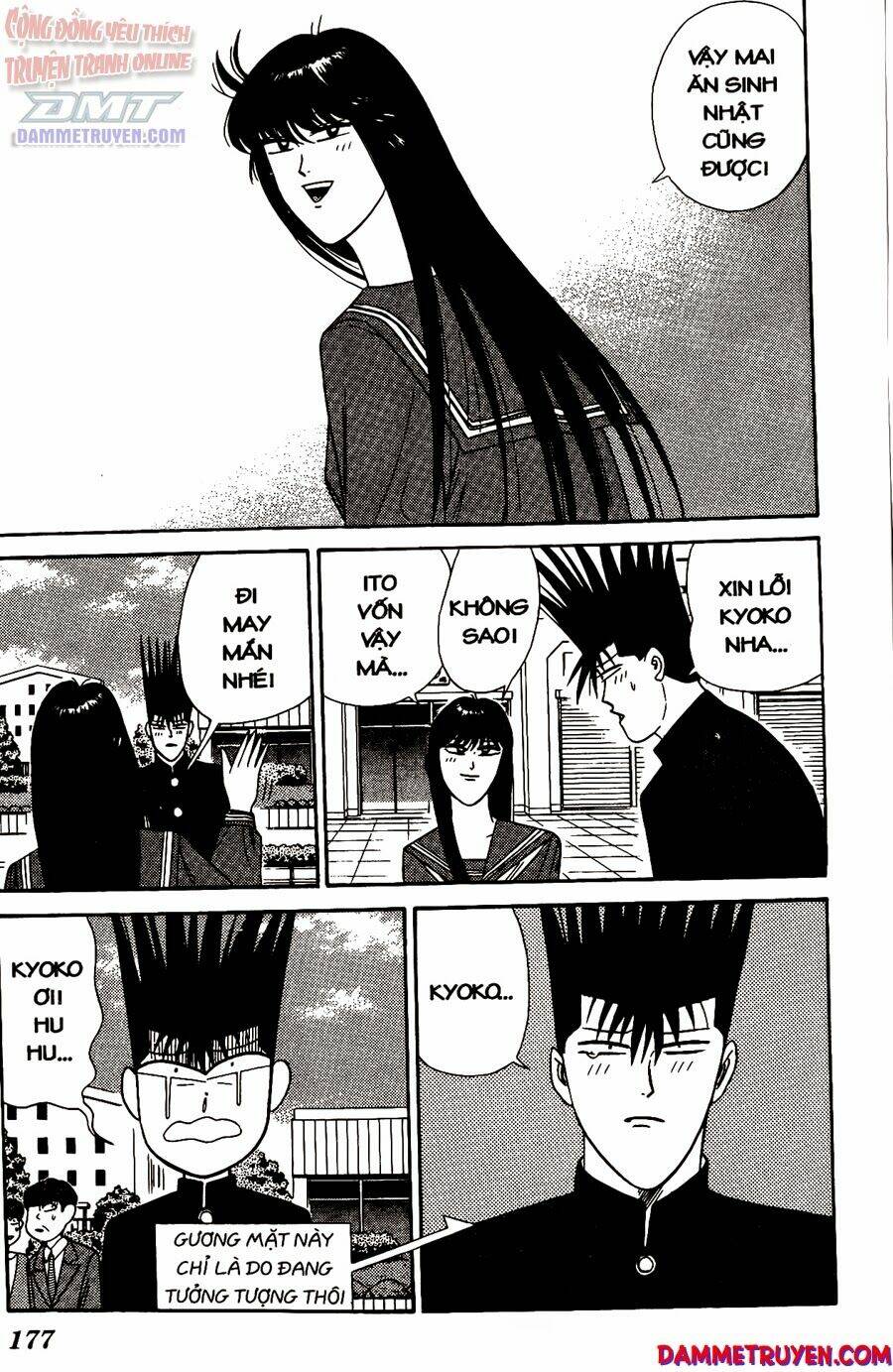 kyou kara ore wa - cặp bài trùng chapter 228 14