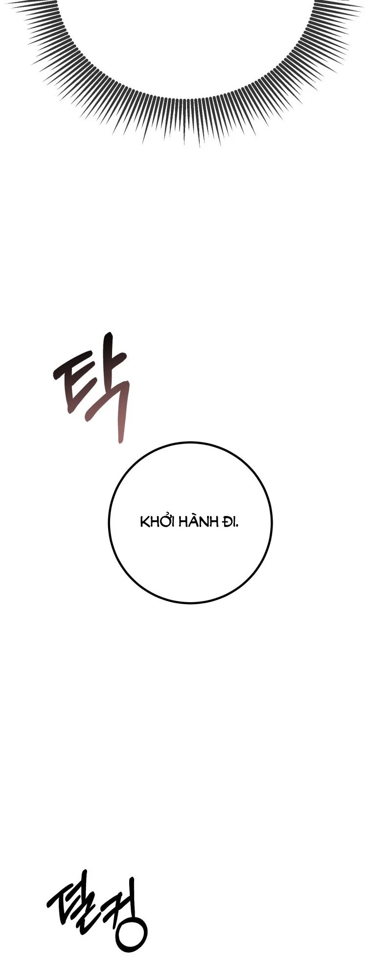 khi tôi bị chú chó tôi bỏ rơi cắn chapter 4.2 11