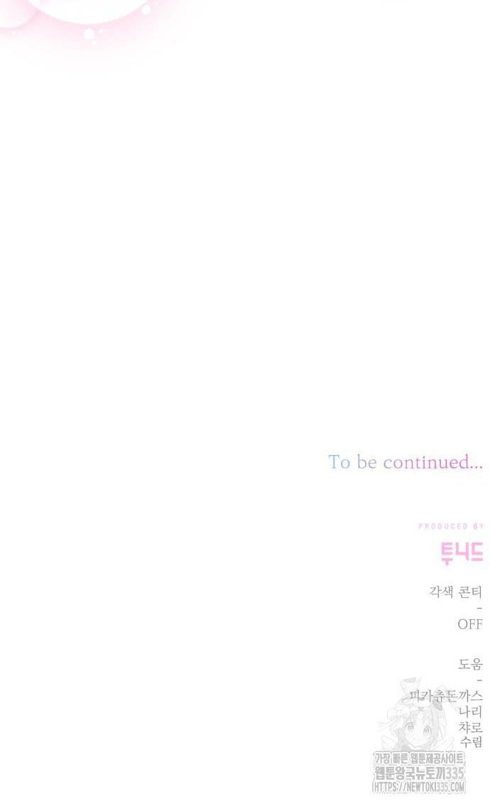 bạo chúa muốn có cuộc sống tốt đẹp chapter 64.2 37