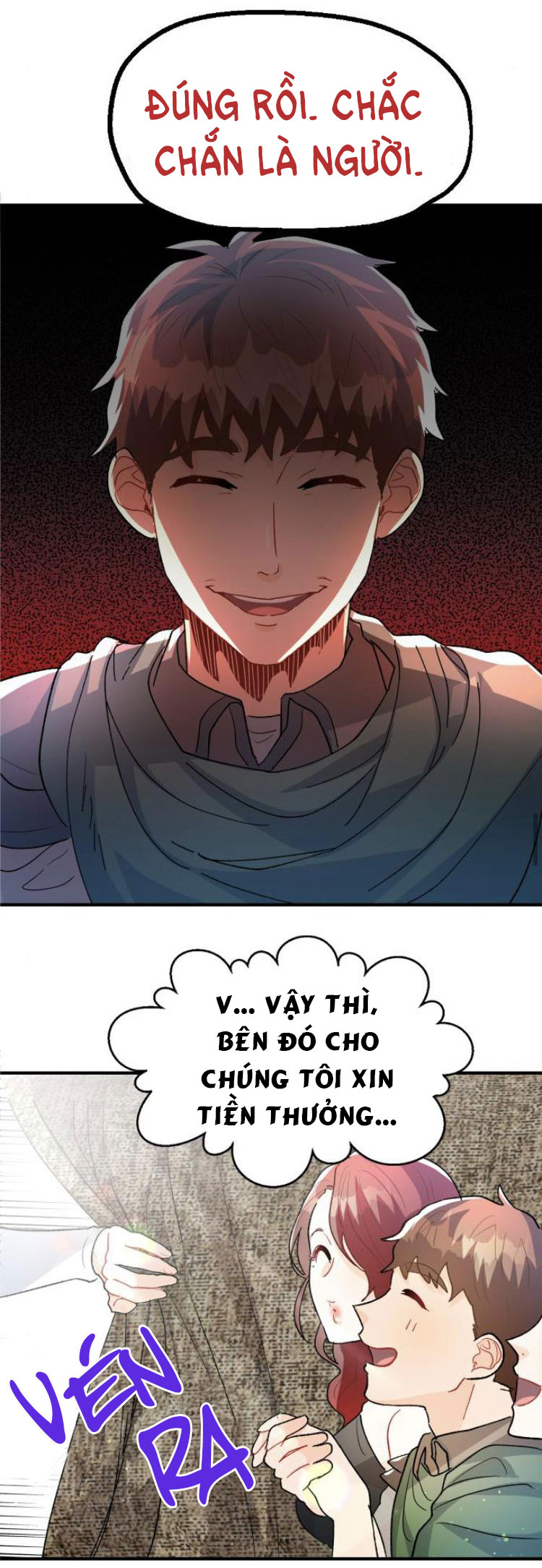 prince maker chapter 20.4 13