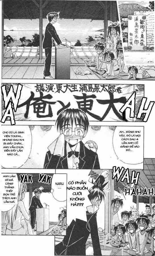 love hina chapter 81 2