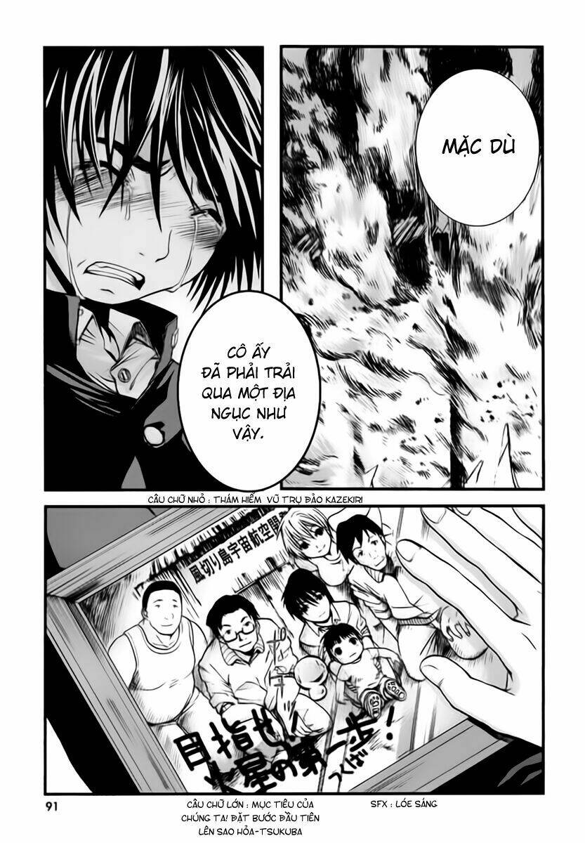 nejimakiboshi to aoi sora chapter 3 4