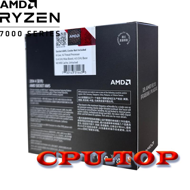 Mới AMD Ryzen 7 7700X R7 7700X HỘP 100-000000591 4.5GHz 8 Nhân 16 Luồng Processo 5nm Zen 4 Ổ Cắm 105W AM5 PCI-E5.0 Không Quạt