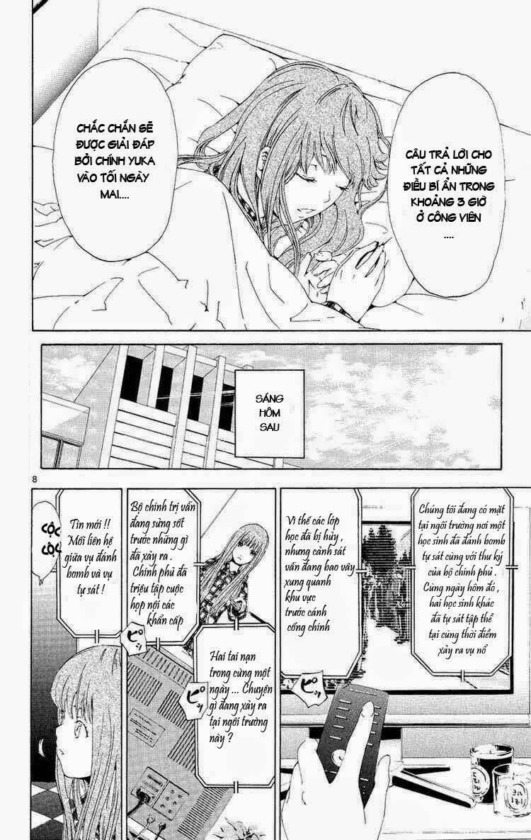 lost+brain manga chapter 6 8