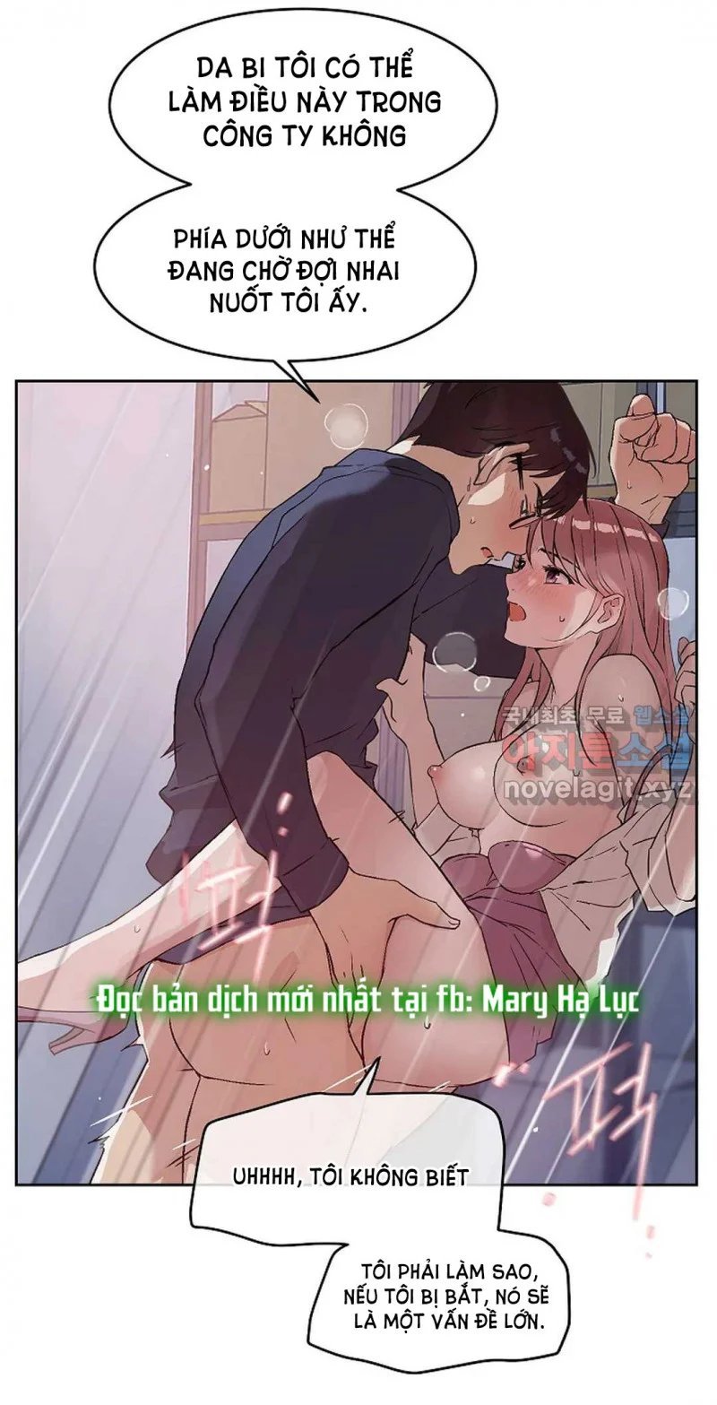 [18+] công tư phân minh chapter 50.5 1