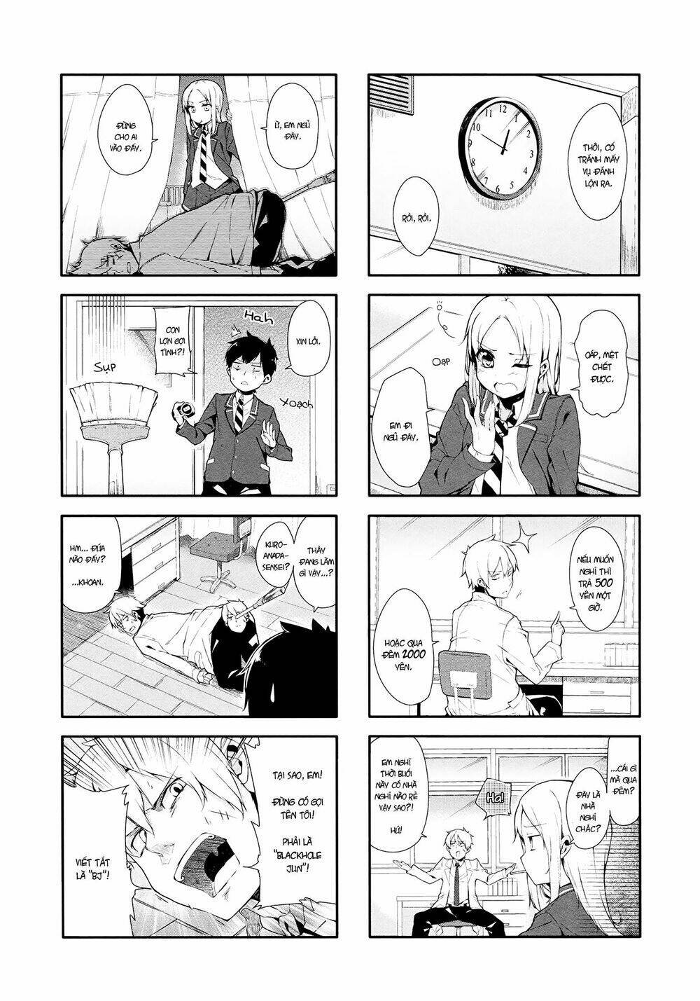 hazuki kanon wa amakunai. chapter 1 13