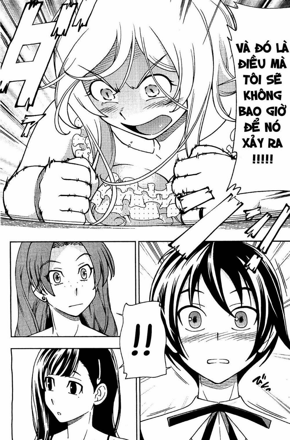 linazuke kyoutei chapter 10 18