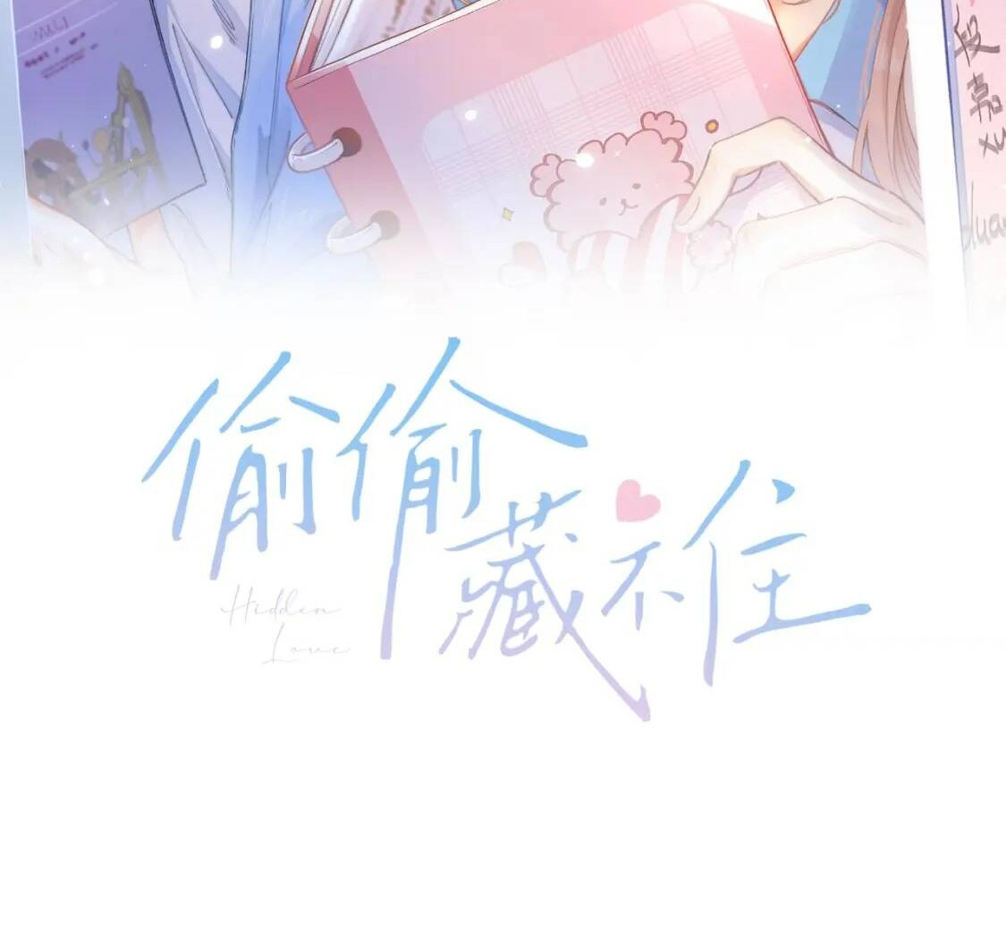 vụng trộm không thể giấu - mối tình thầm kín chapter 38 3