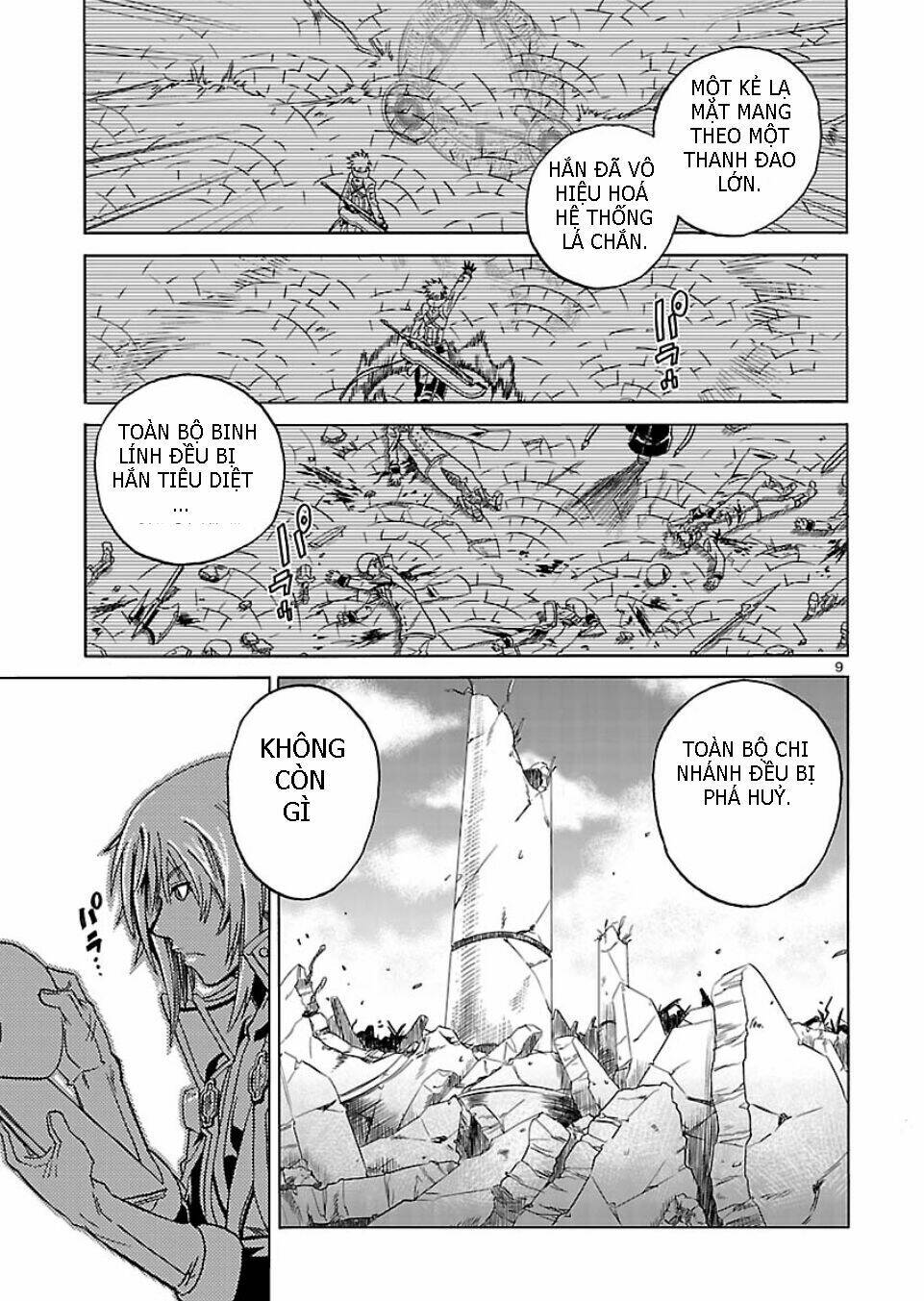 blazblue - chimelical complex chapter 1 10