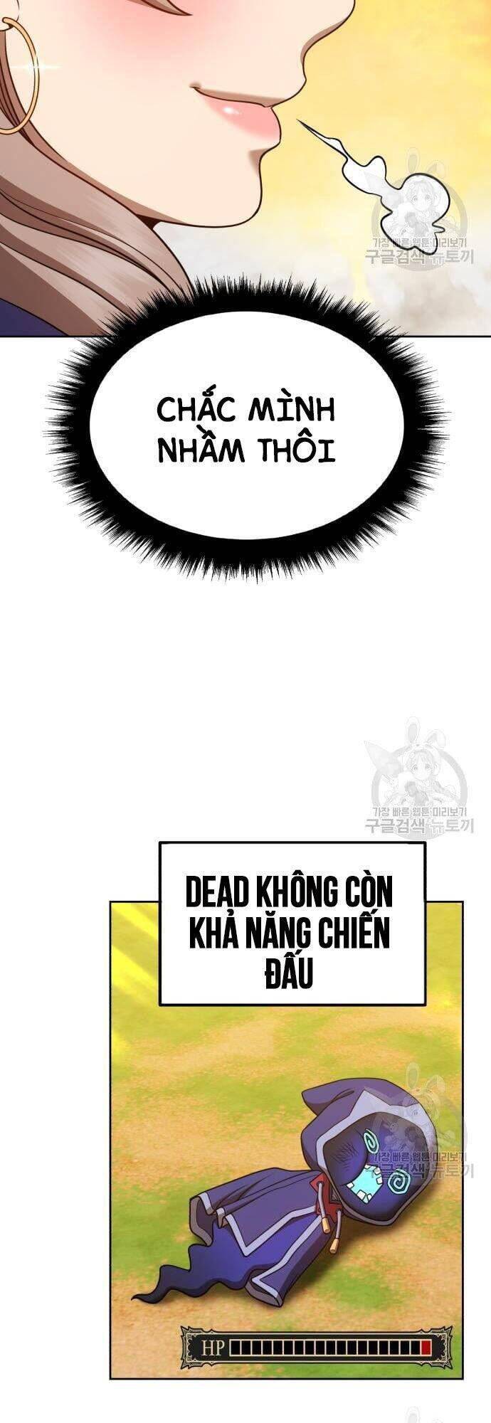 Gậy Gỗ Cấp 99+ chapter 43.5 57