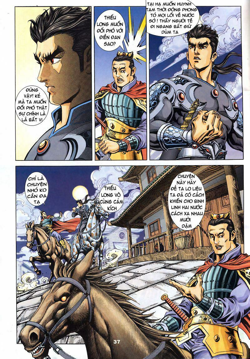 tầm tần ký chapter 76 6