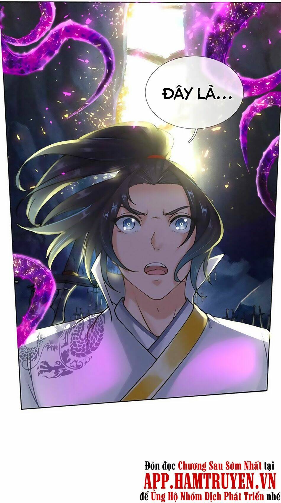 thân thể của ta là kiếm chủng chapter 117 8