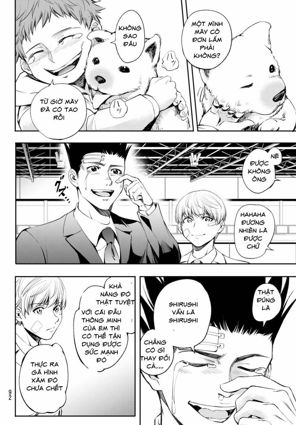 world end crusaders chapter 4 19