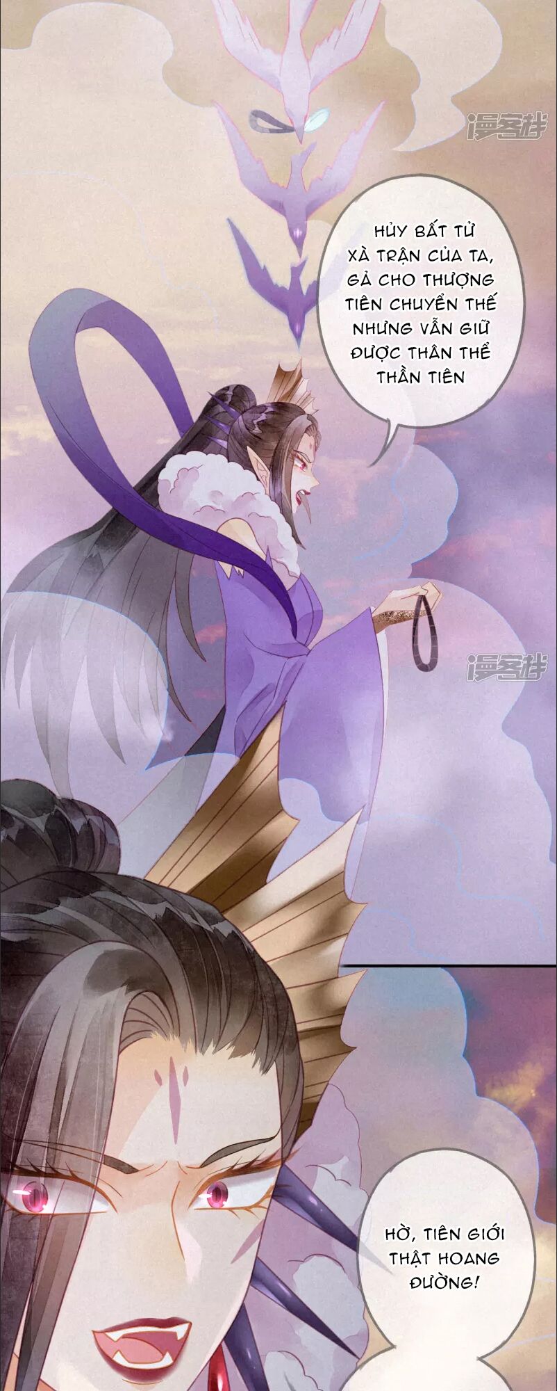 Thiên Động Li Trạch Thương chapter 22 - Trang 4