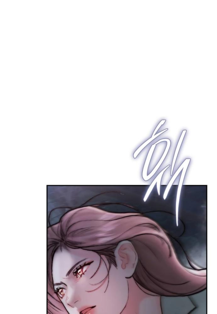 my demon chapter 3 89