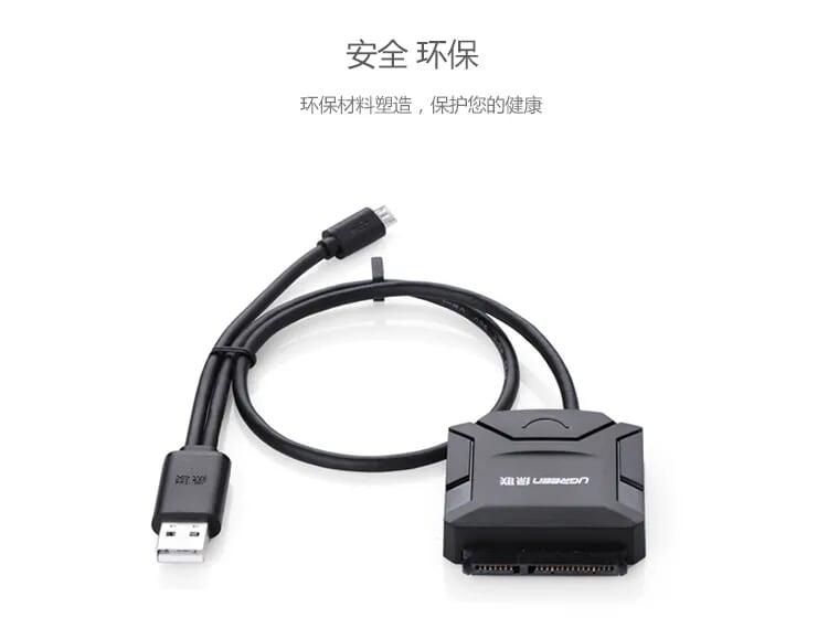 Ugreen UG20216CR108TK 25CM màu Đen Bộ chuyển đổi USB 2.0 sang SATA ổ cứng hỗ trợ OTG - HÀNG CHÍNH HÃNG