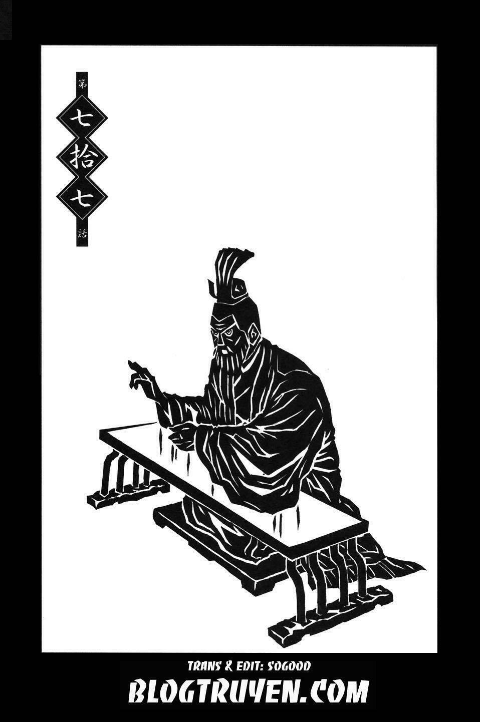 dragon girl - ikkitousen chapter 77 4