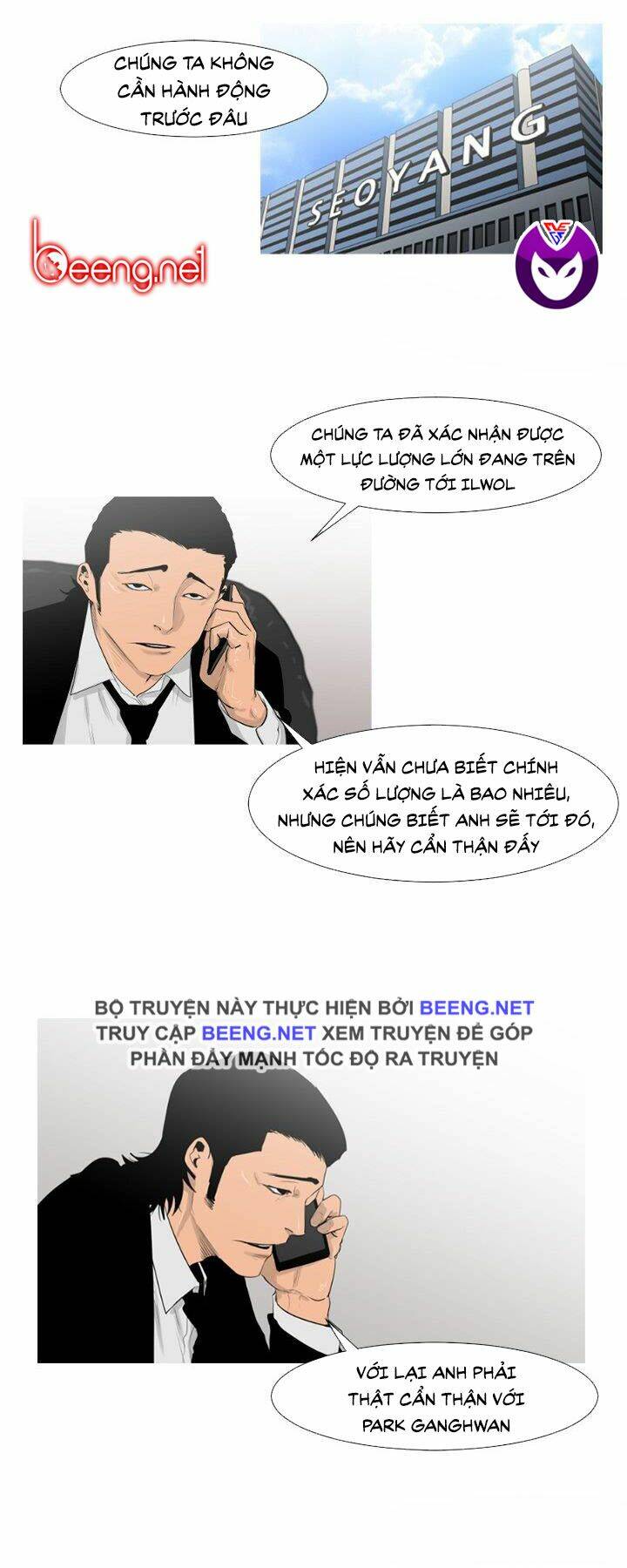 kẻ mạnh nhất - tong edge chapter 61 4