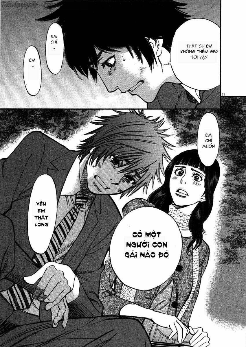 kono s wo mi yo chapter 29 16