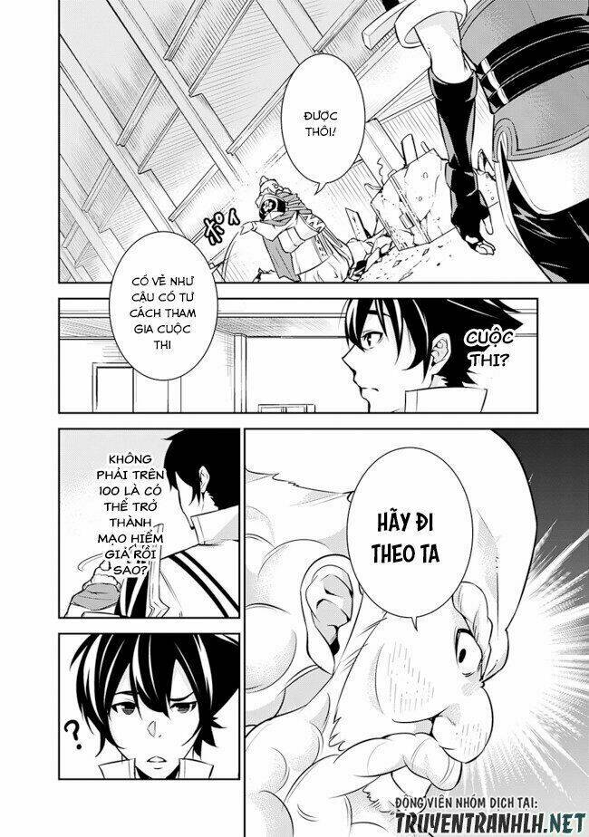 shijou saikyou no mahou kenshi, f rank boukensha ni tensei suru ~ kensei to matei, 2 tsu no zense om chapter 7 17