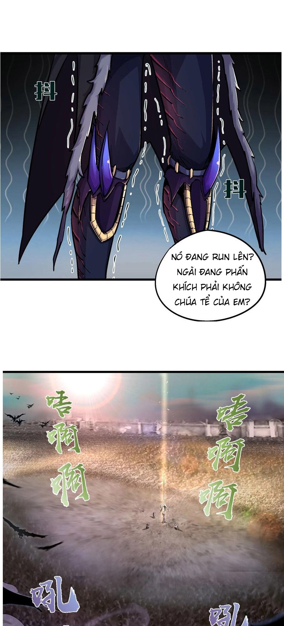 tôi không phải quỷ vương chapter 1 48