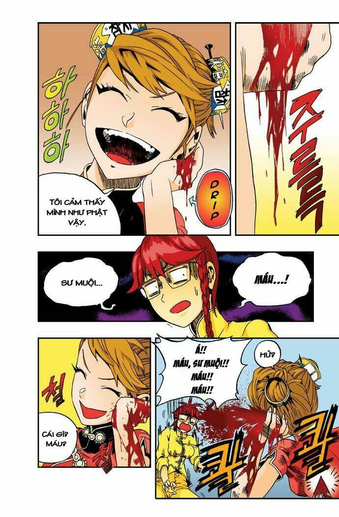 space china dress chapter 8 25