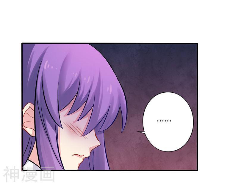 tổng tài đã cưới em chapter 63 9