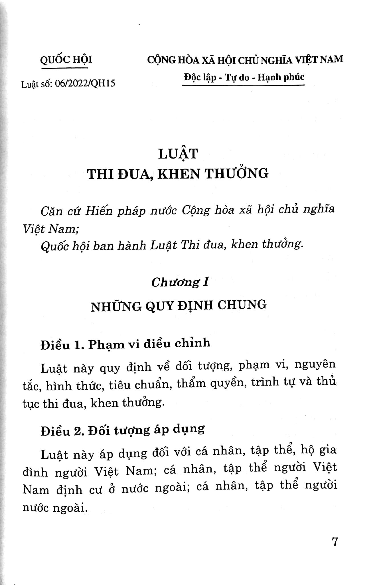 Luật Thi Đua, Khen Thưởng