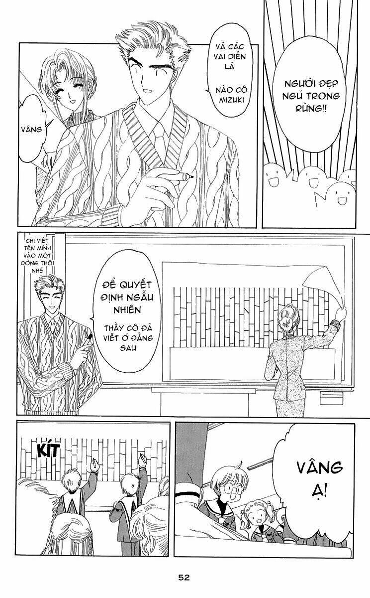 card captor sakura chapter 20 5