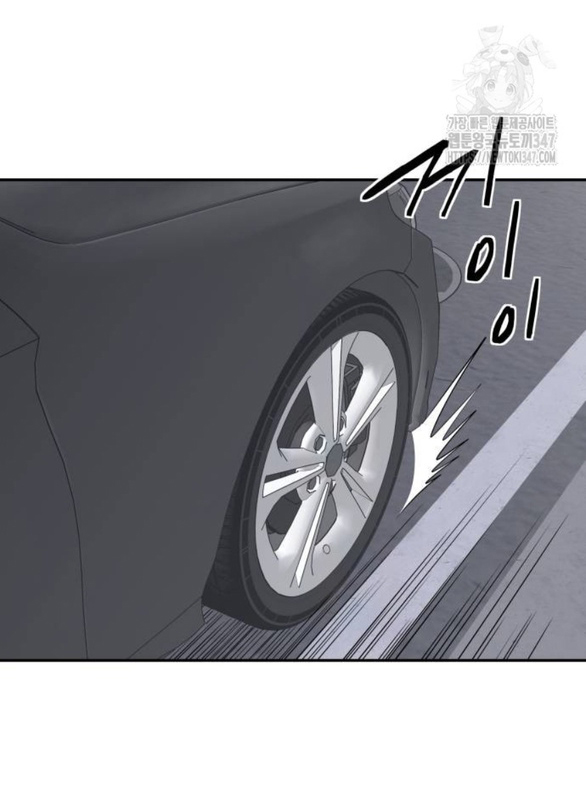 sam yi tái sinh chapter 25.2 7