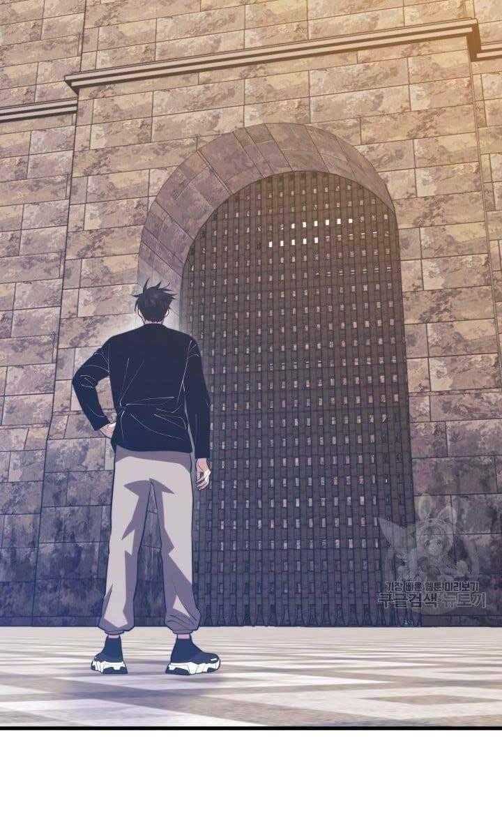 linh hồn ở nhà ga seoul chapter 68 24