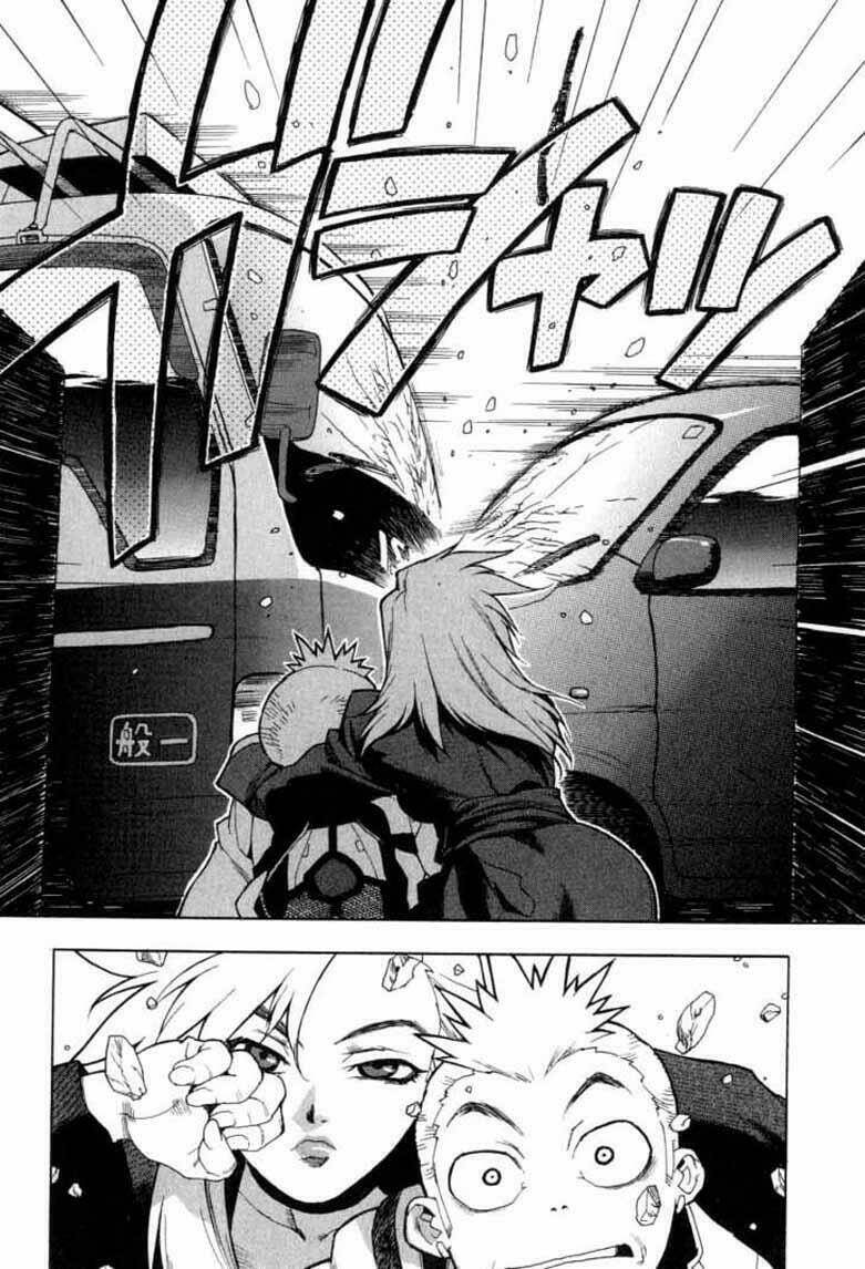 tende freeze! chapter 1 25