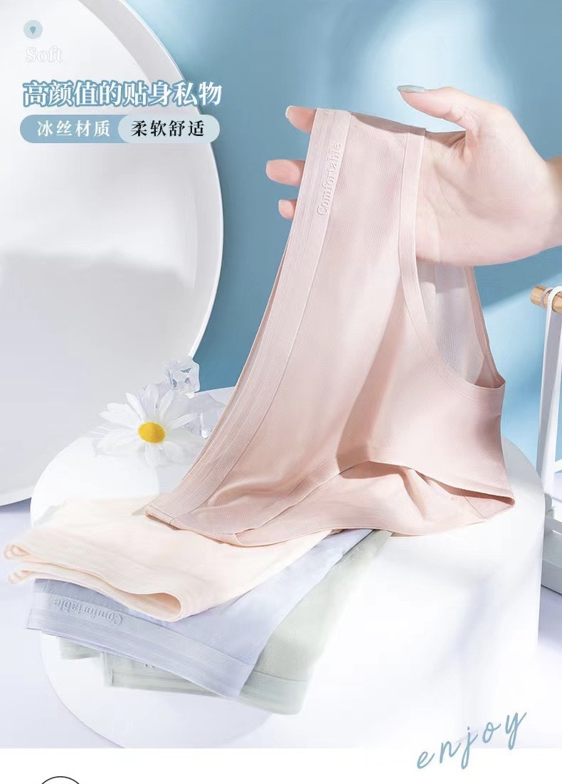 QUẦN LÓT SU THÔNG HƠI SIÊU ĐẸP SIÊU MỎNG TỪ 40-60KG DÀNH CHO NỮ
