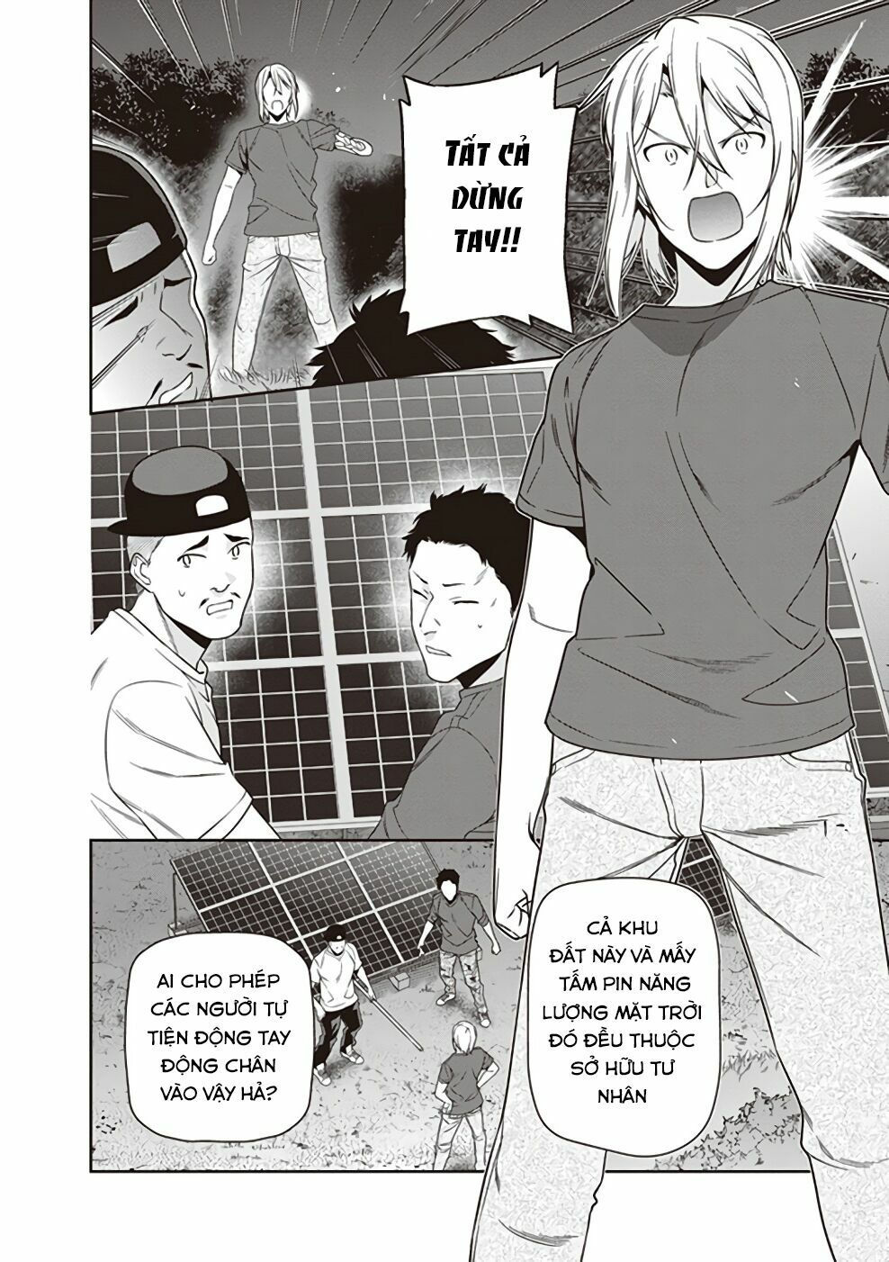 ma vương đi làm thêm chapter 61 5