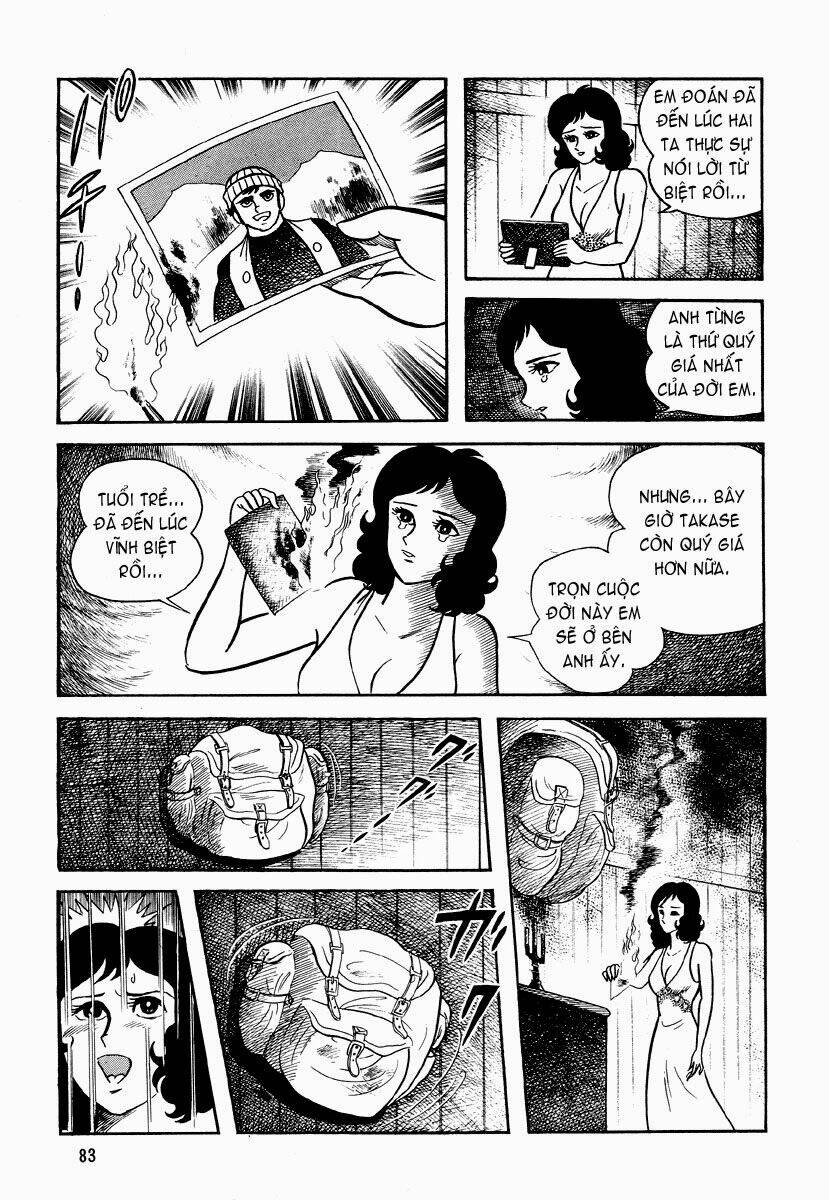 dokuro no yakata chapter 4 17