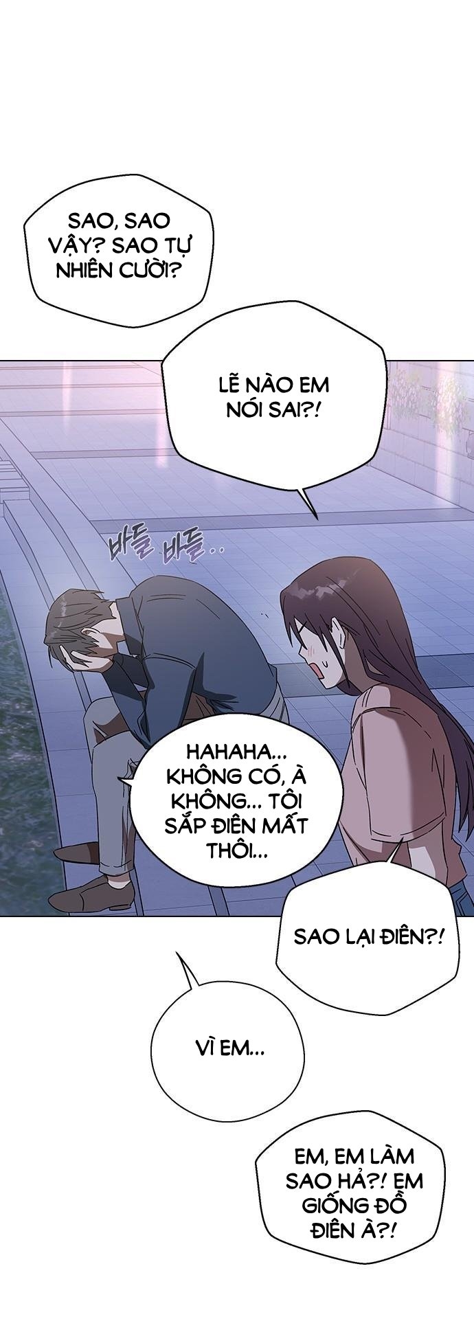 nhân duyên kiếp trước chapter 86.2 22