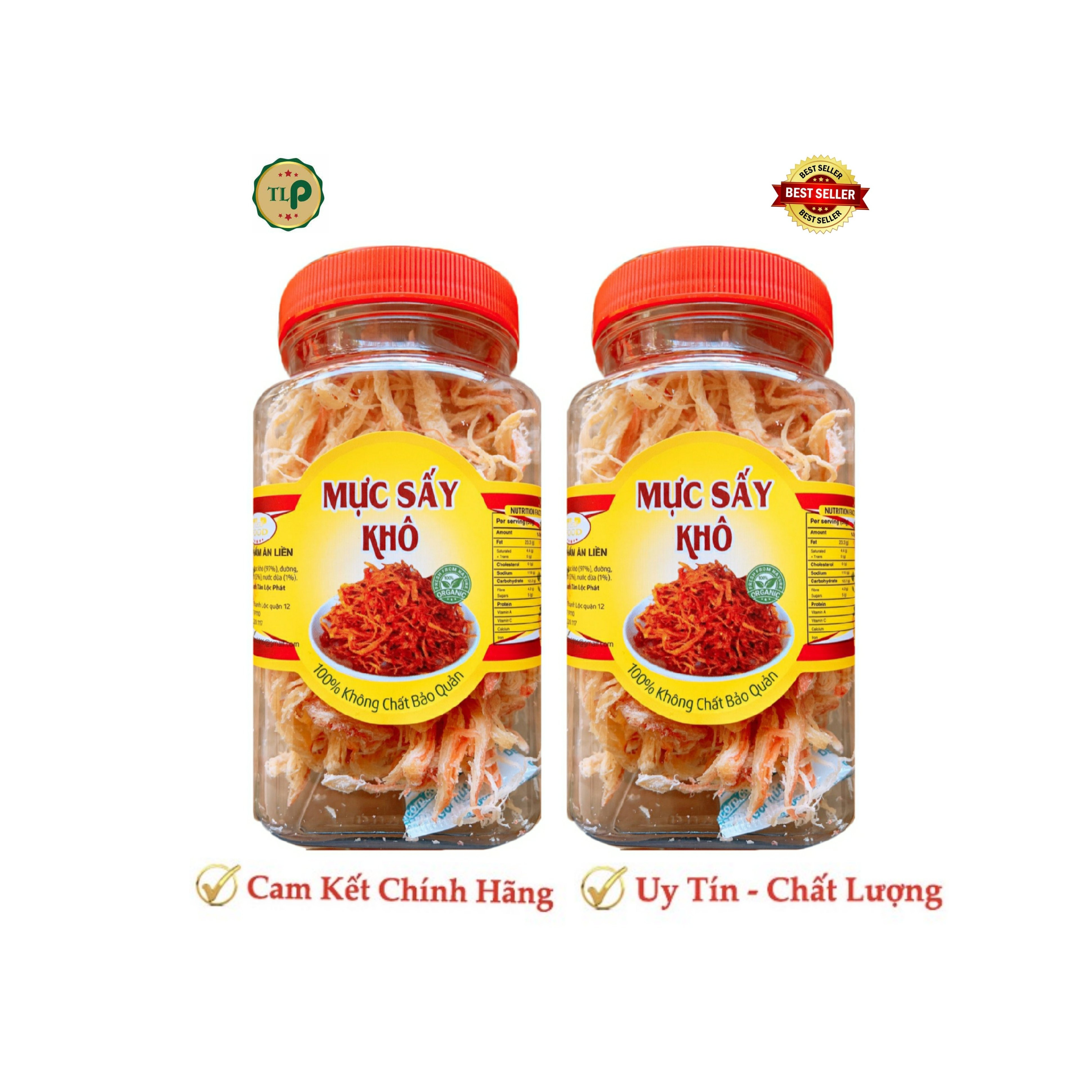 (COMBO 2 HŨ - MỖI HỘP 150G) MỰC SẤY KHÔ HẤP NƯỚC CỐT DỪA TẶNG KÈM TƯƠNG ỚT