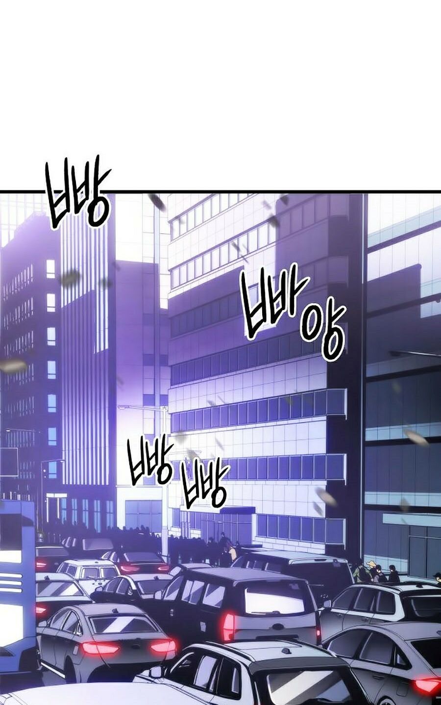 solo leveling 2 chapter 45 4