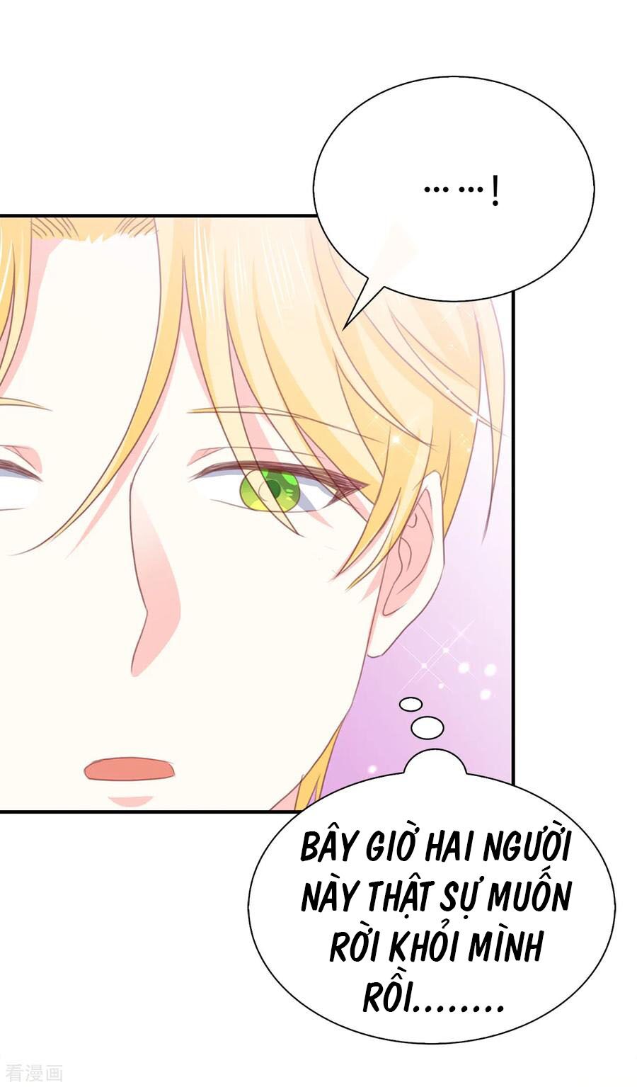 huynh khống công tước gả không được chapter 111.1 24