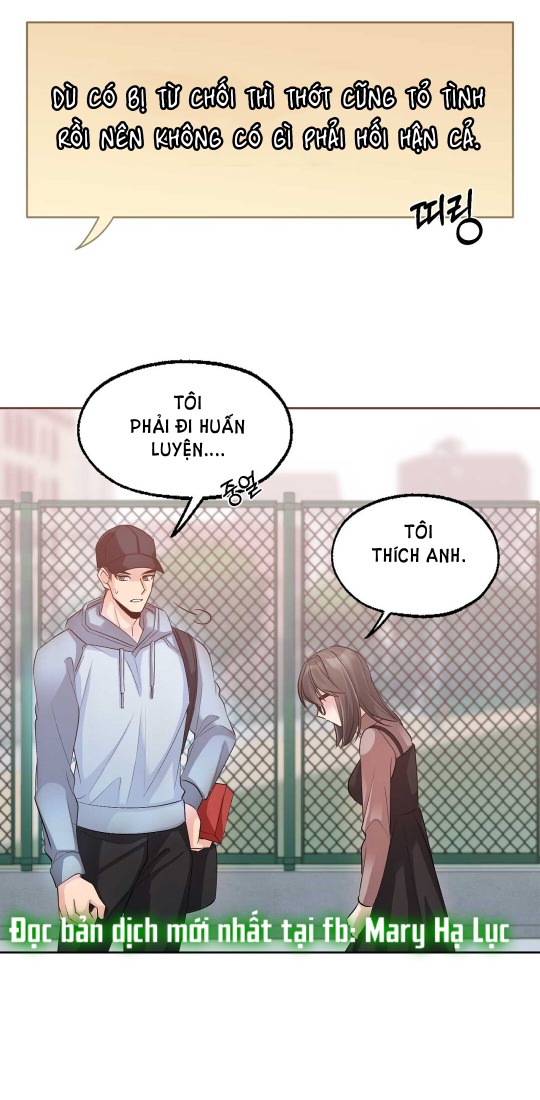 [18+] hợp đồng nô lệ dâm đãng chapter 2.2 29