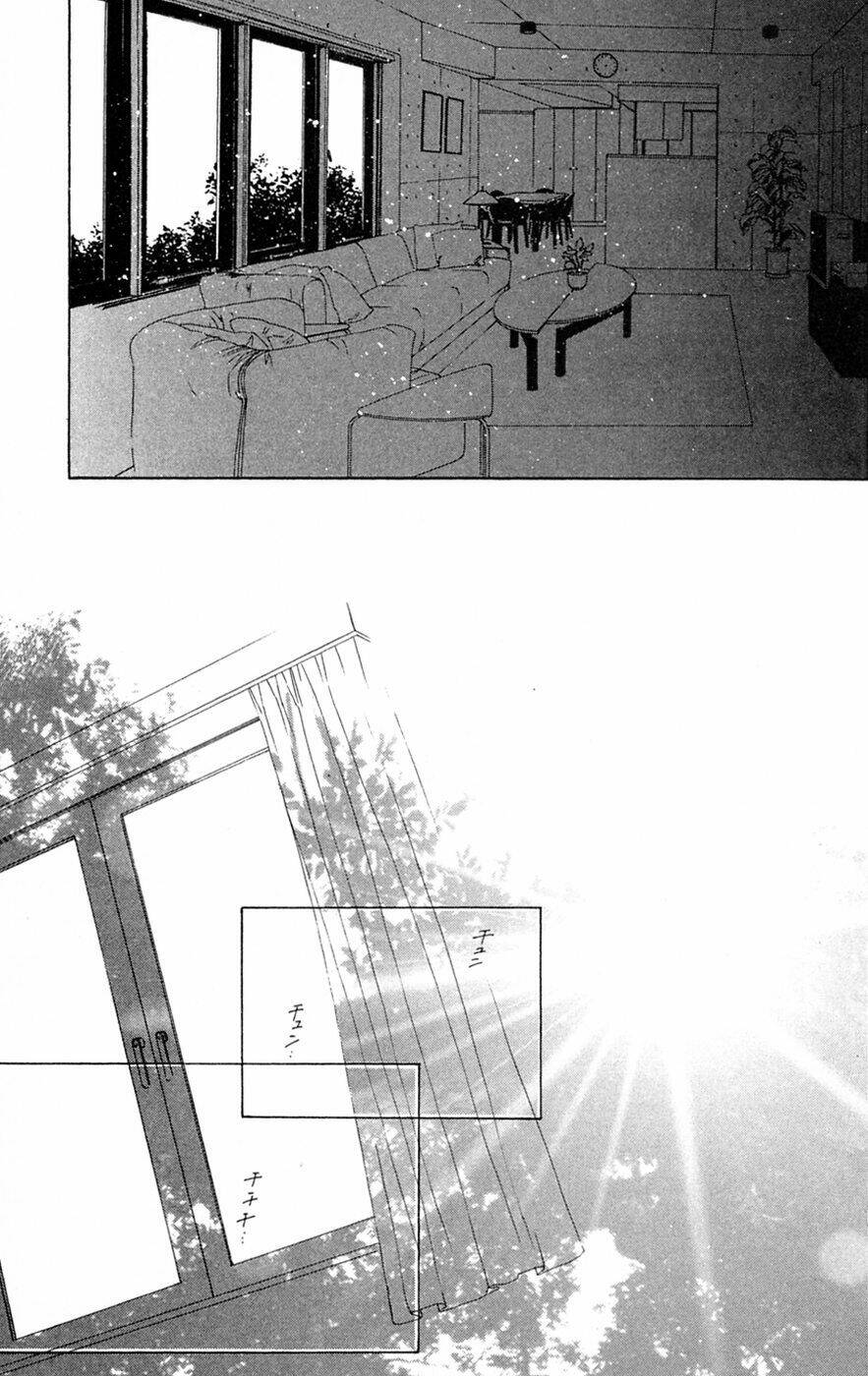 only you chapter 21 3