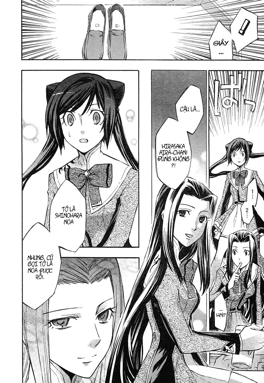 aphorism chapter 3 50