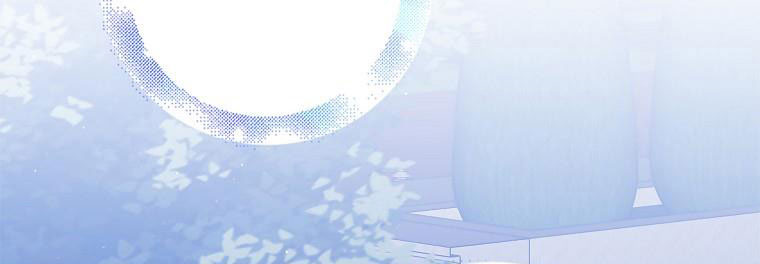 cách để em bảo vệ anh chapter 72.1 369