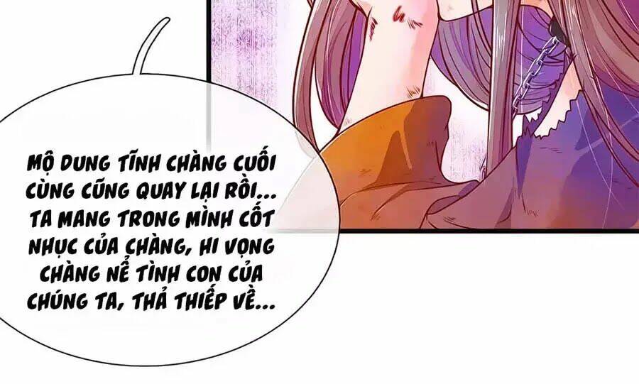 y hậu lệ thiên chapter 1 16